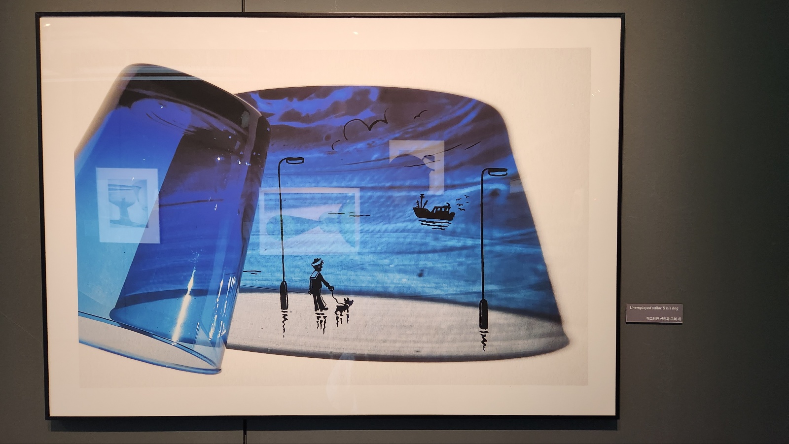 빈센트 발 전시