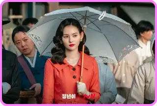 정년이 드라마 다시보기