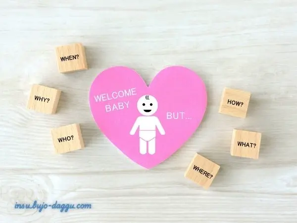 출산전후휴가 급여 신청 절차부터 지급 기준까지 한 번에 정리