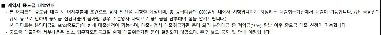 마포 에피트 어바닉