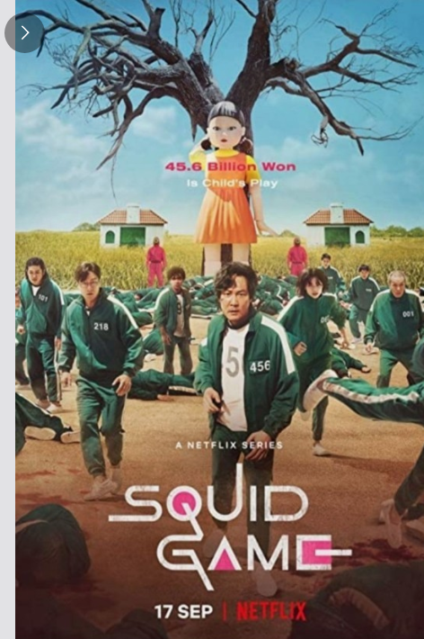 드라마 리뷰 : 오징어 게임