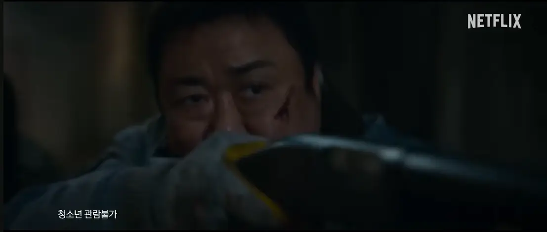 황야 줄거리&amp;#44; 평점&amp;#44; 후기