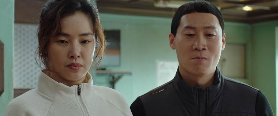 극한직업 영화 리뷰