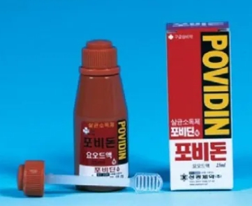 겨울 여행 시 필요한 비상약