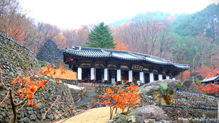 지리산청학선원 삼성궁