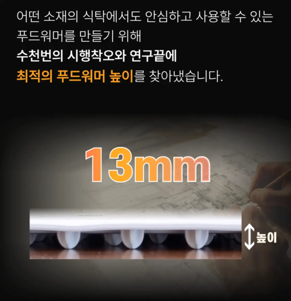 사진12