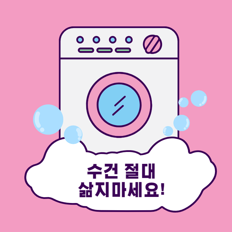 섬네일