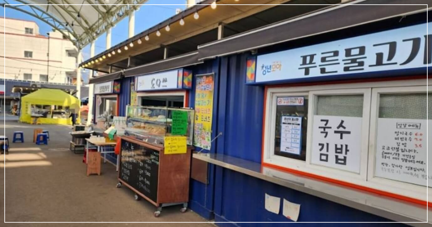 구례 가볼만한곳 베스트10 구례5일장