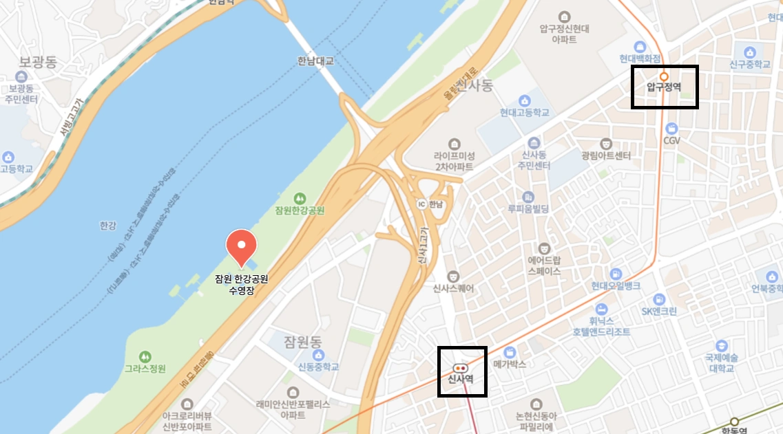 잠원 한강공원 수영장 안내 지도