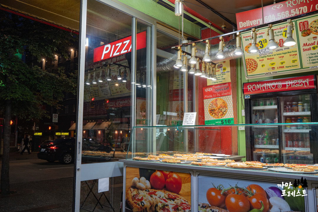 캐나다 밴쿠버 거리 피자