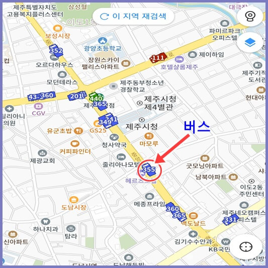 카카오