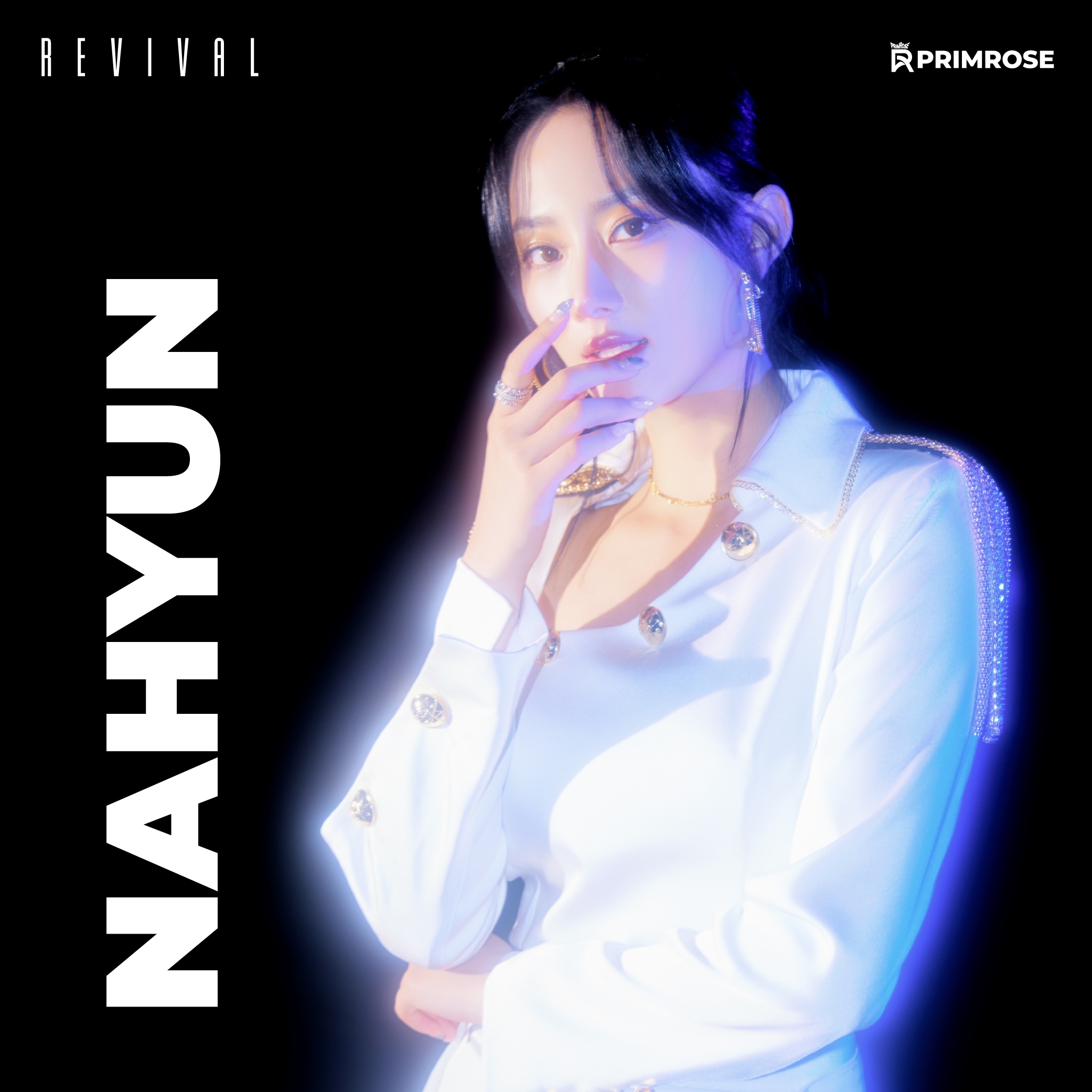 프림로즈 멤버 2