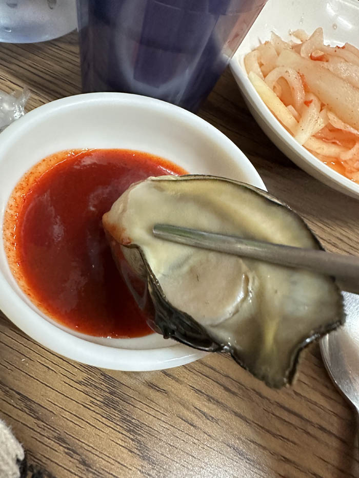 굴구이2