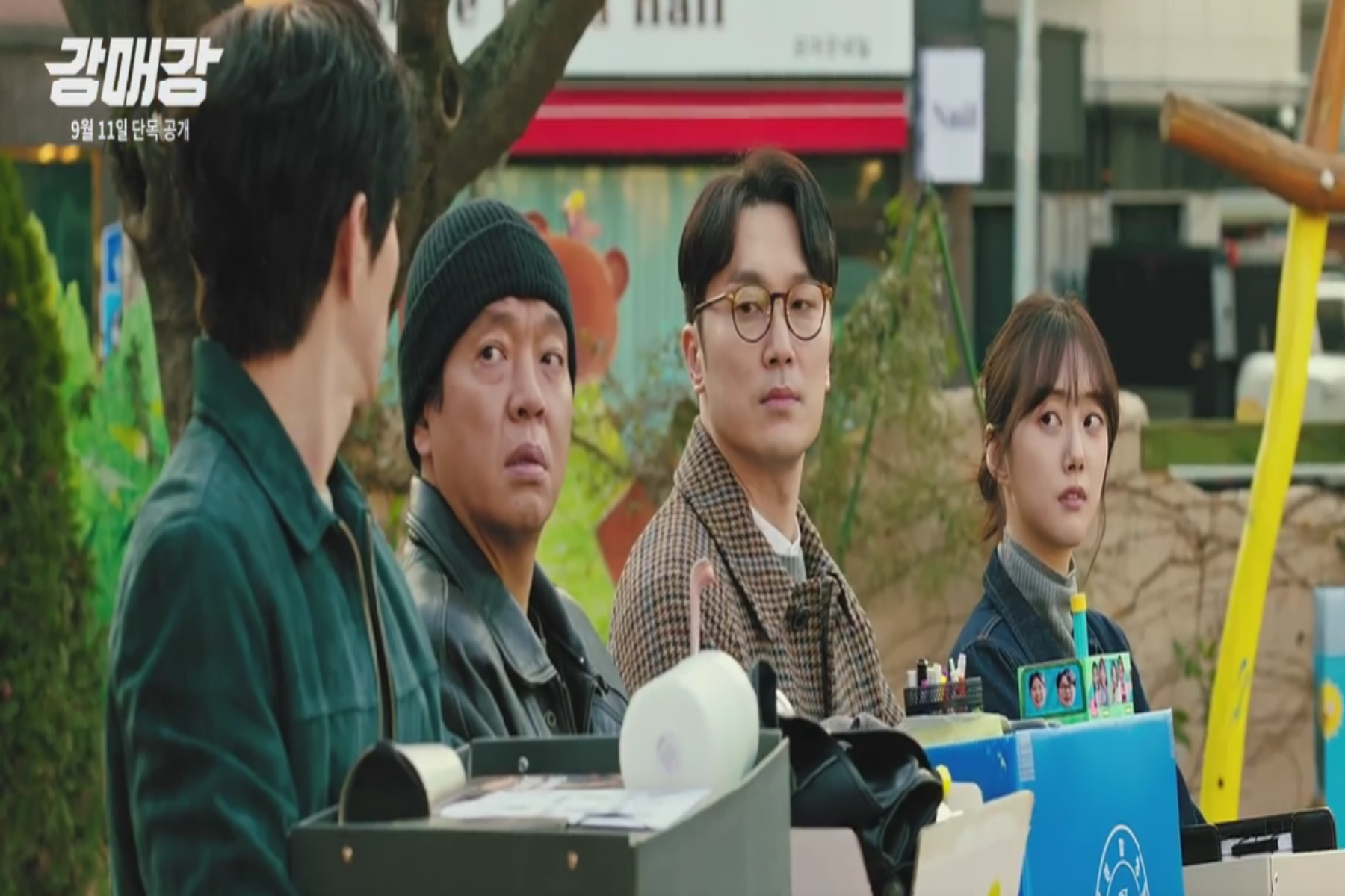 강매강 후기 스틸컷1