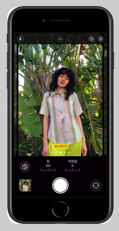 애플페이 사용법