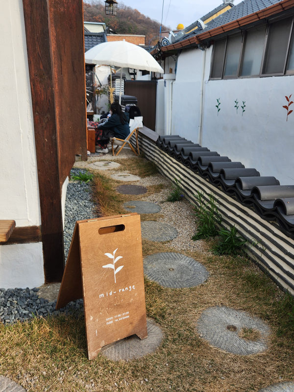 미드레인지_야외_01