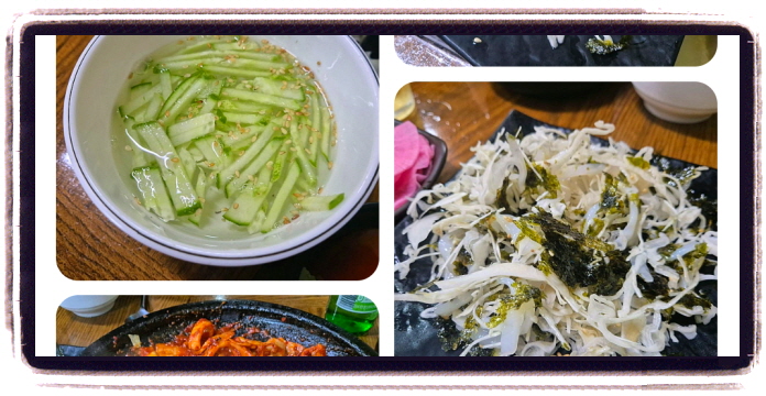 오늘N 위대한일터 한치불고기 후기