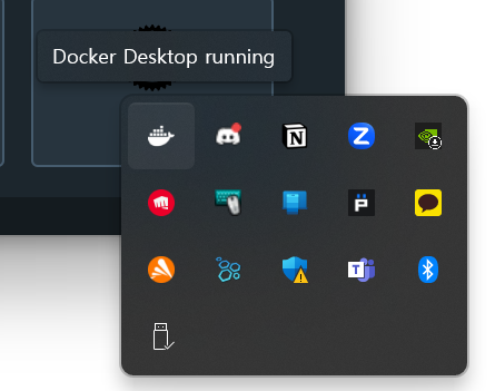 docker desktop을 실행한다. (클라이언트 툴)