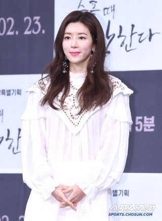 박한별 나이 프로필