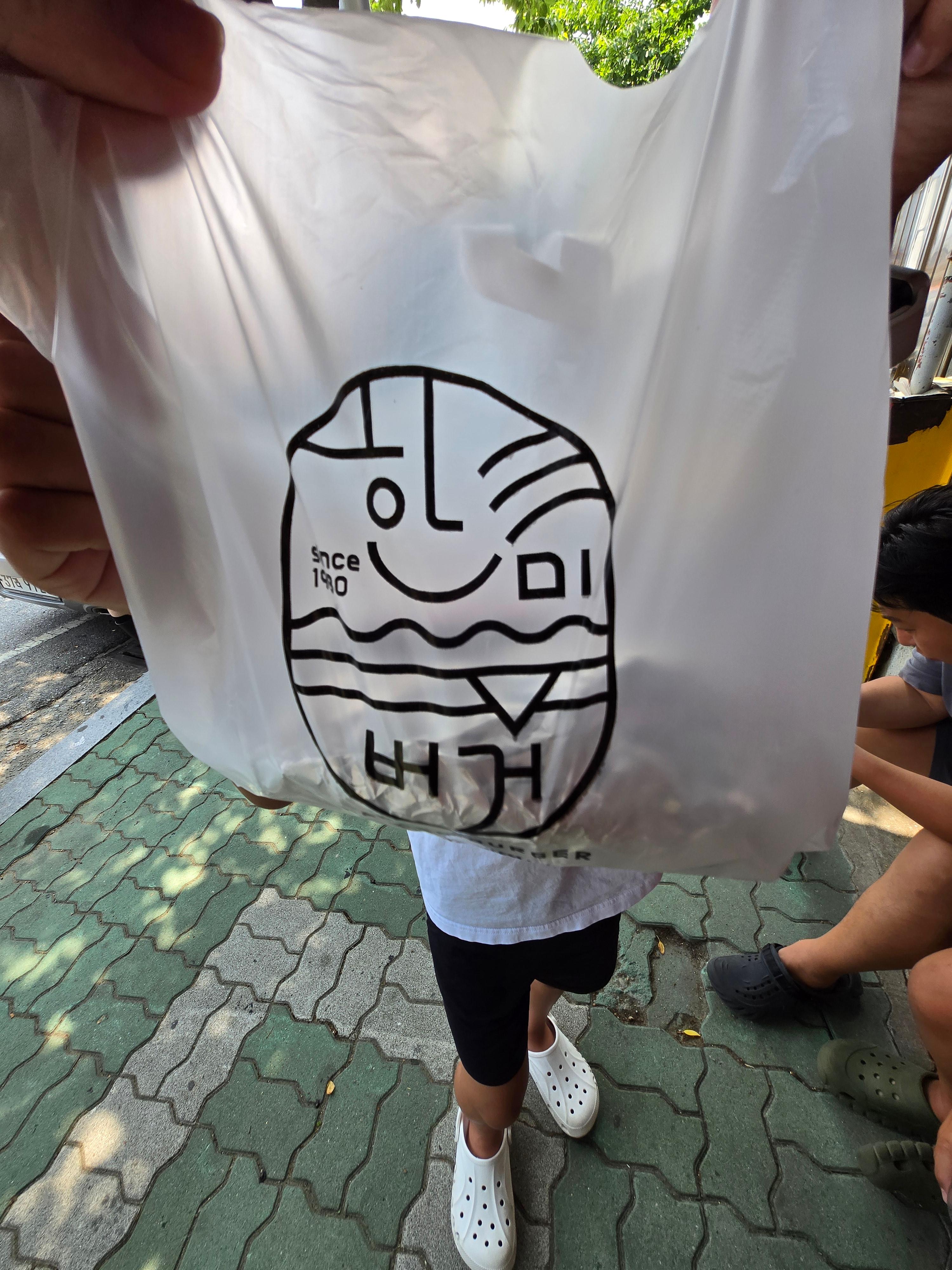 왜관 돈까스 맛집 한미식당 모짜치즈시내소 포장