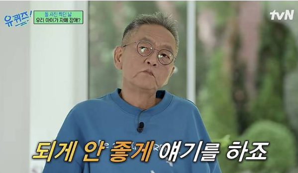 전경철 작가 별세