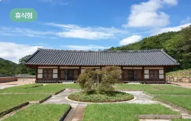 순천-송광사-템플스테이-힐링-예약-가격-프로그램