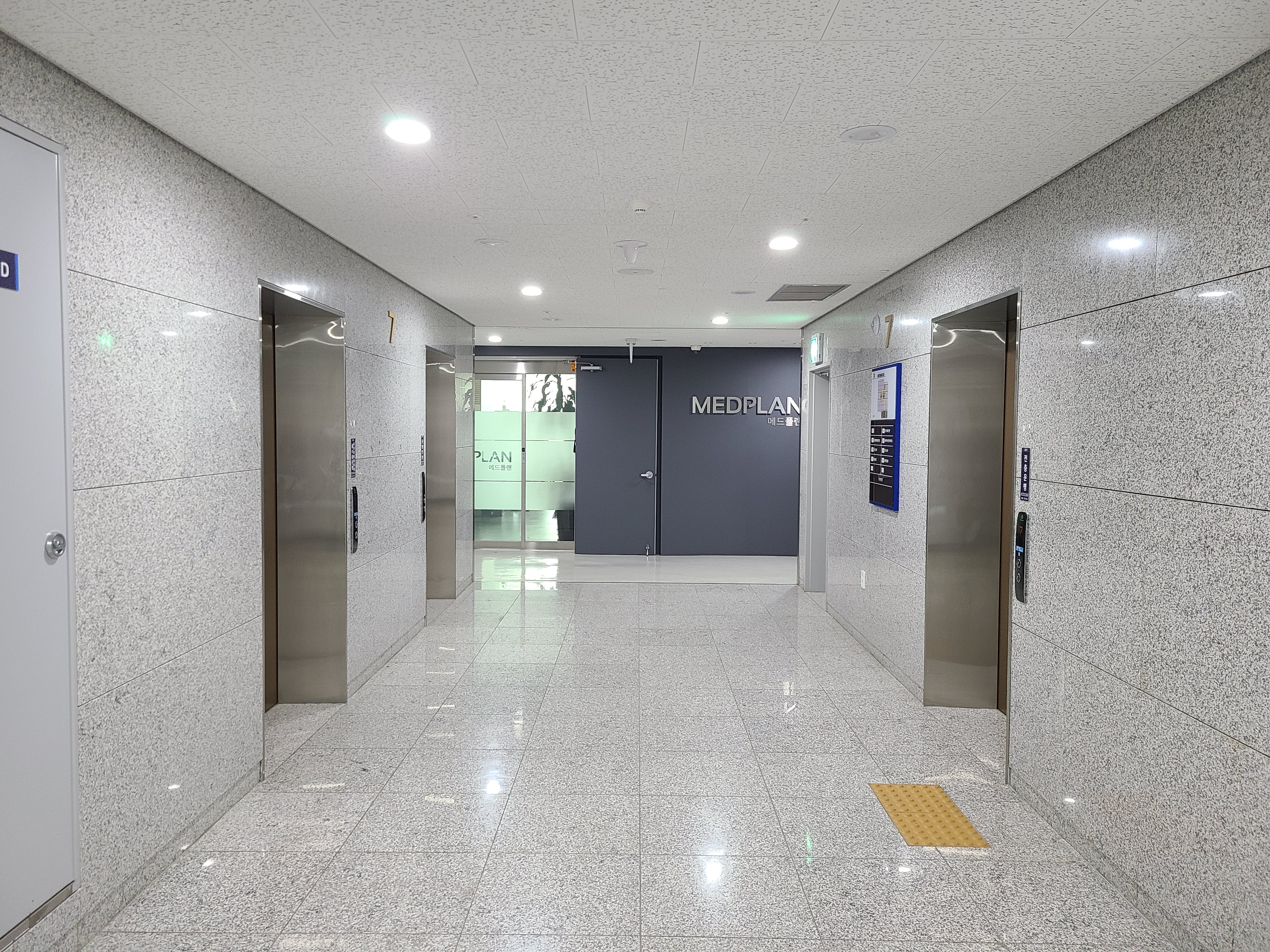 아벨테크노 섹션오피스7