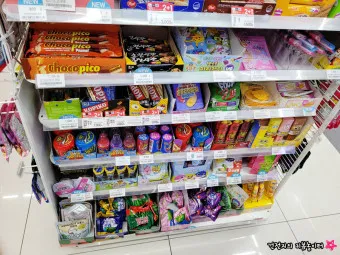 gs25 편의점 3월행사 도시락 김밥 택배_11