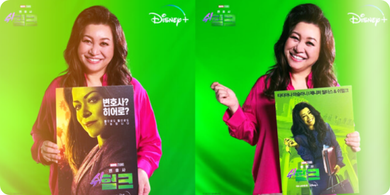 오은영-쉬헐크-싱크로율