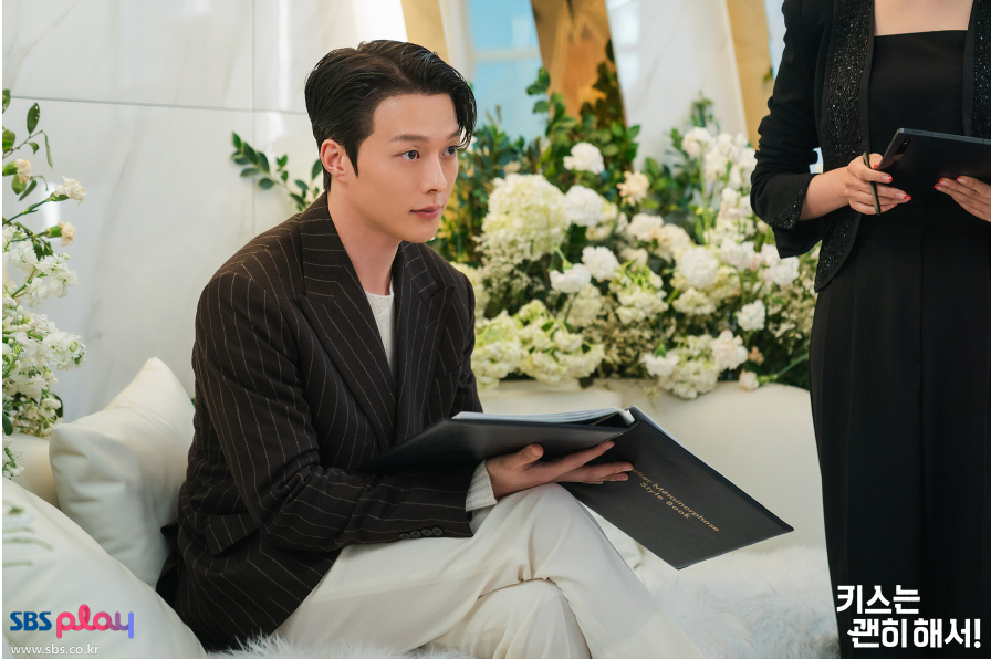 키스는 괜히 해서