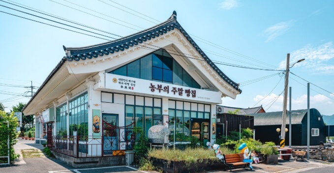 농부의주말빵집