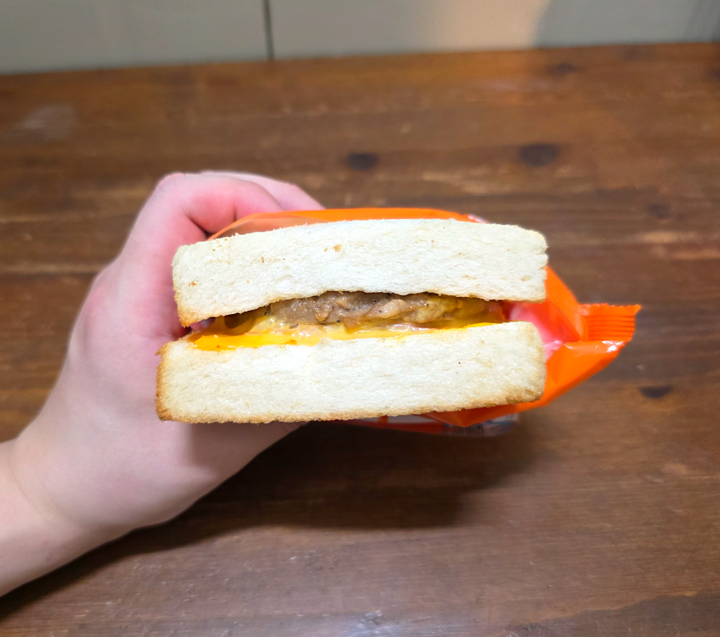 GS25혜자로운베이컨식빵버거