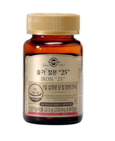 </img src="주소" alt="여성 필수 영양제 최신 리스트">