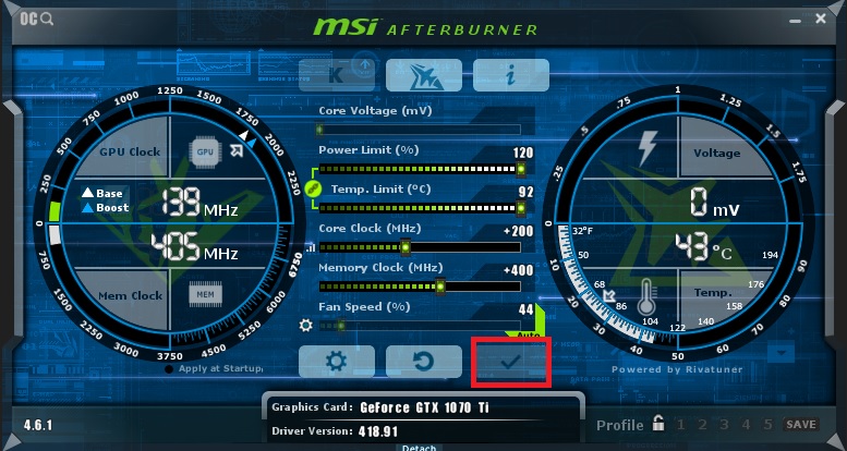 애프터 버너 창