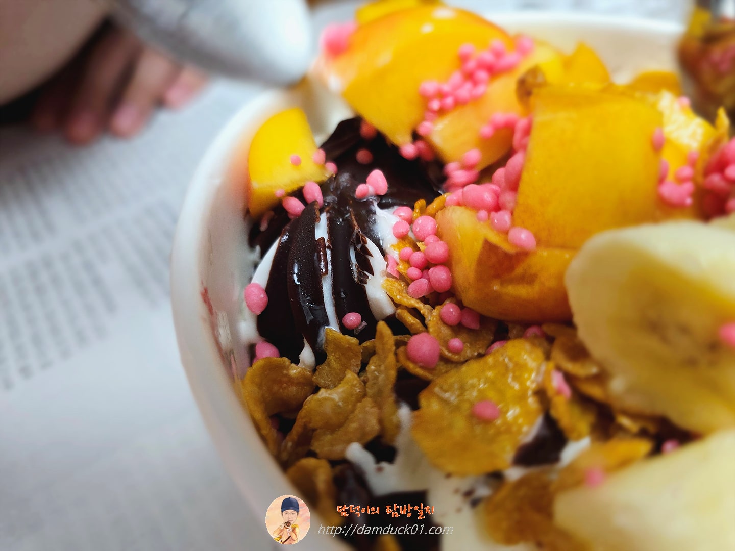 요아정 딸기팝팝 set