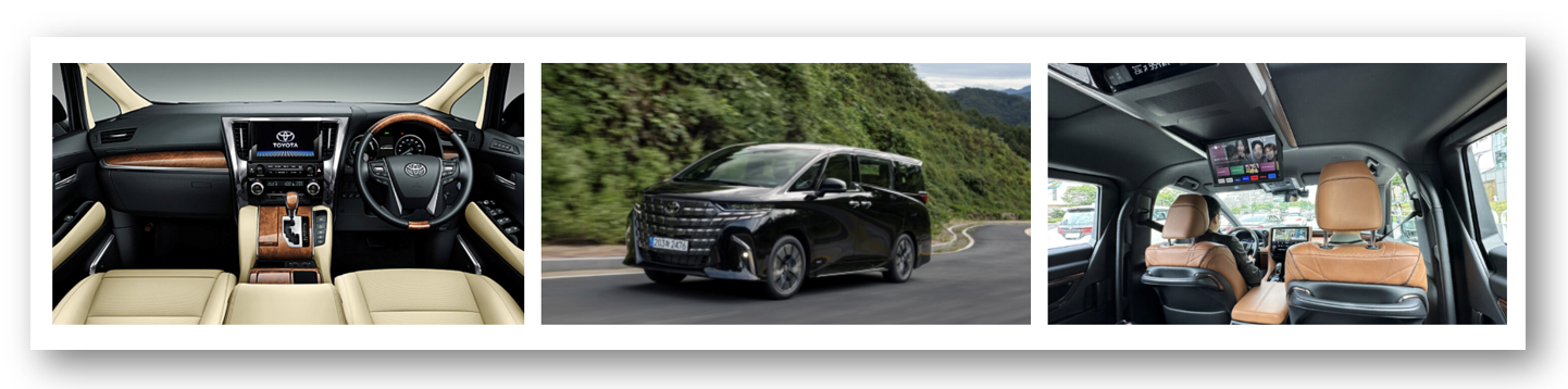 토요타 알파드, 내부 가격 제원 시승기 중고 한눈에 보기