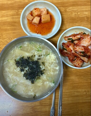 여의도 맛집
