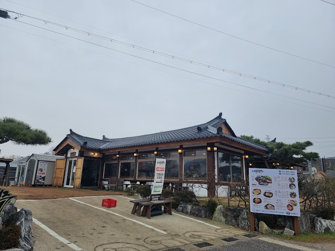 대부도 칼국수 명가 '대부객주'