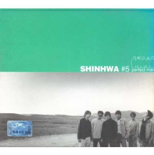 신화-앨범-사진