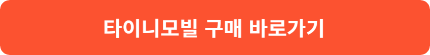 출산 선물