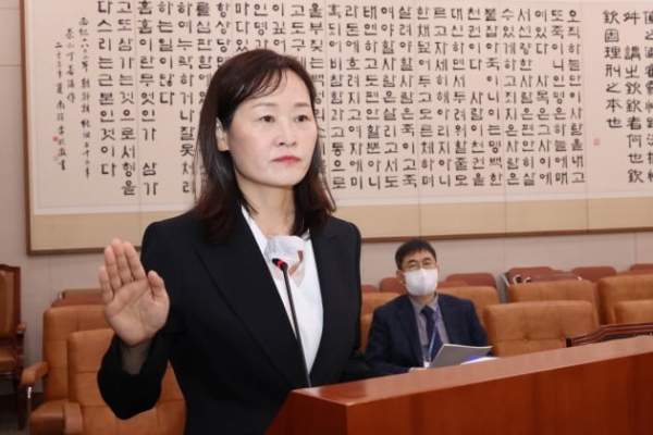 정정미 헌법재판관 법조 경력