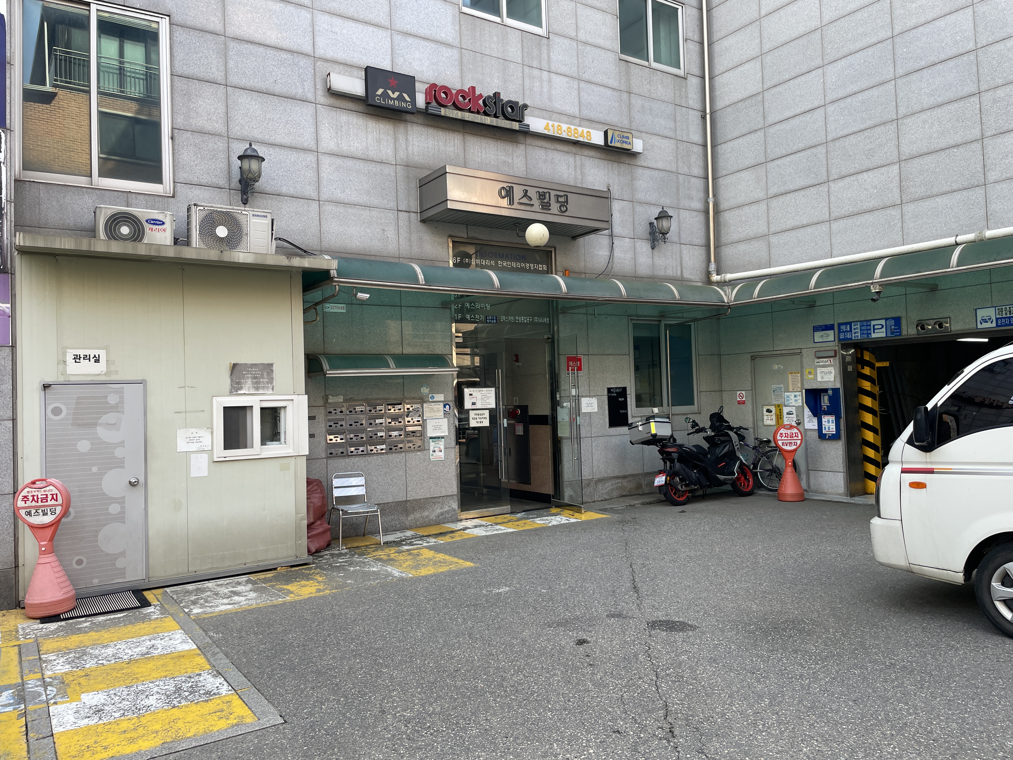 가을스튜디오 웨딩촬영