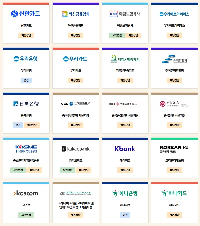 capture-20250705-103700