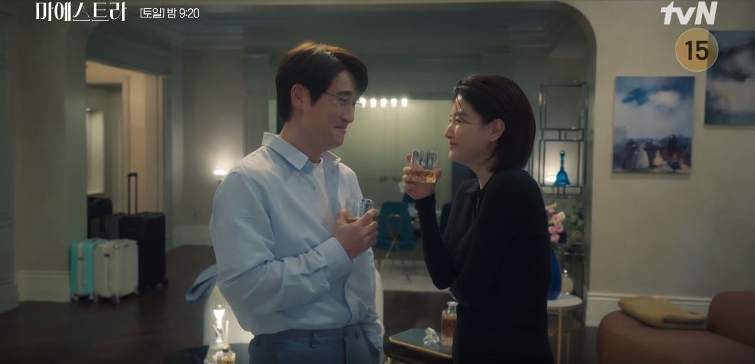 마에스트라_1회