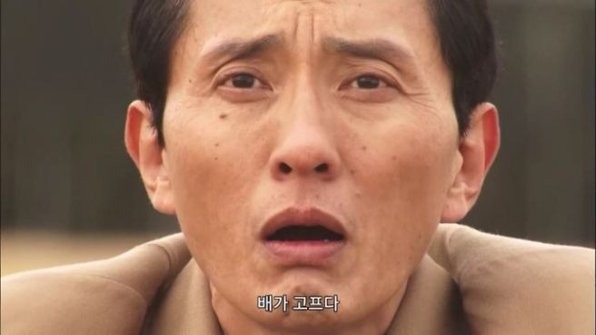 고독한 미식가 마츠시게 유타카