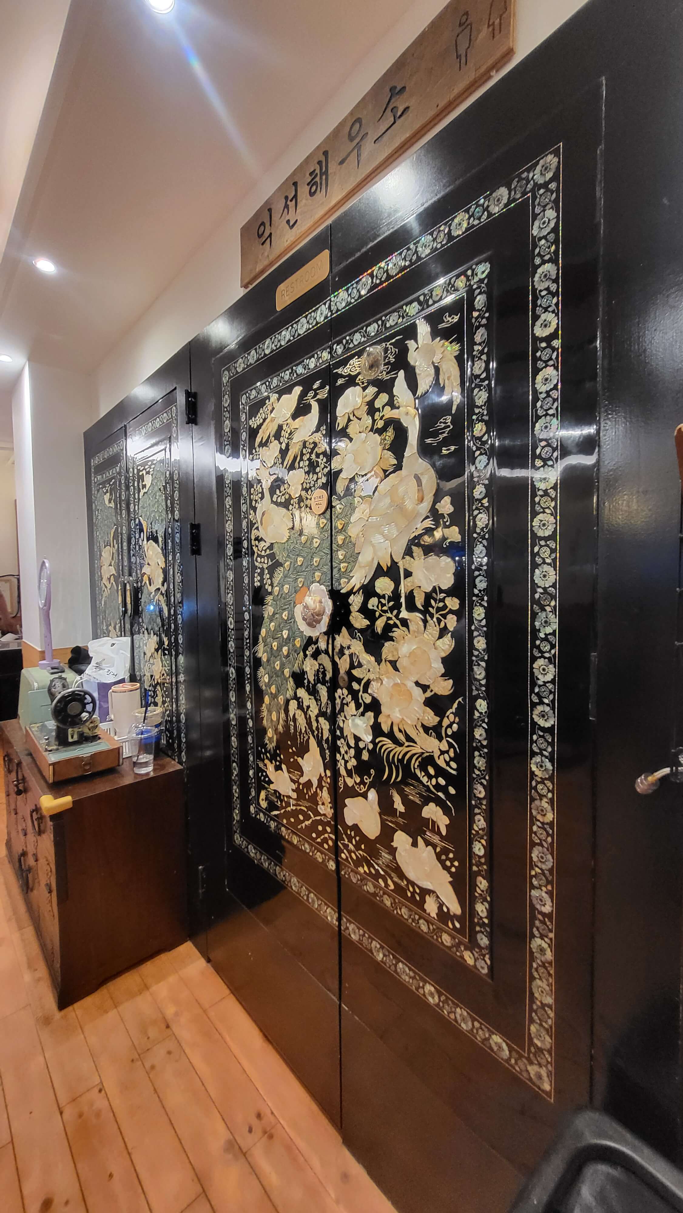 종로3가 맛집 북촌무궁화