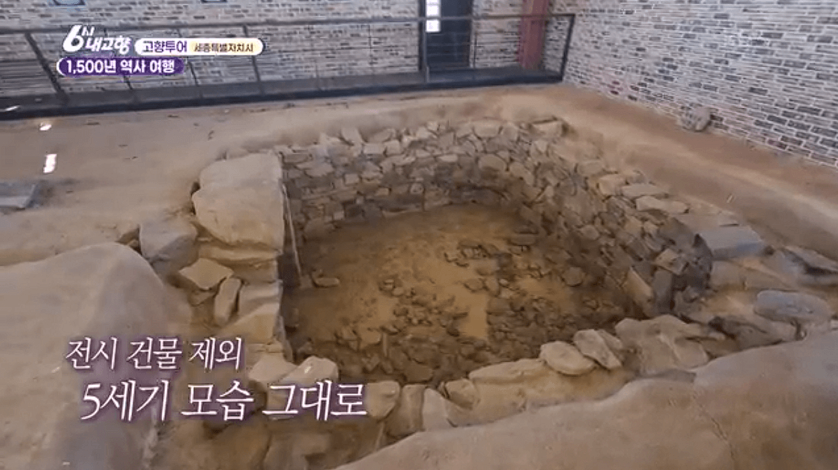 세종시 고분군 왕의물가든 금벽정 한국여인생활사박물관 명소·맛집 총정리
