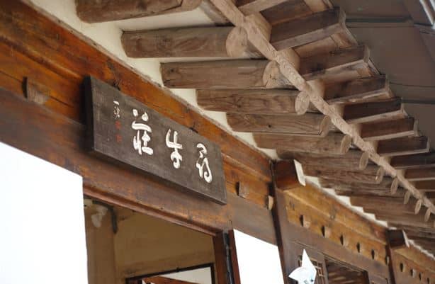 지방관광 살릴 해법은? 인구감소와 지역소멸 해결잭이기도