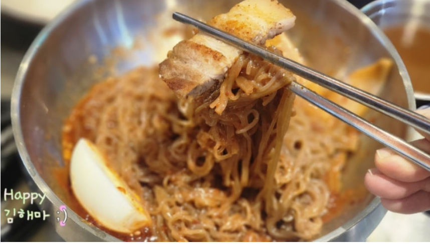 행신맛집 미각54