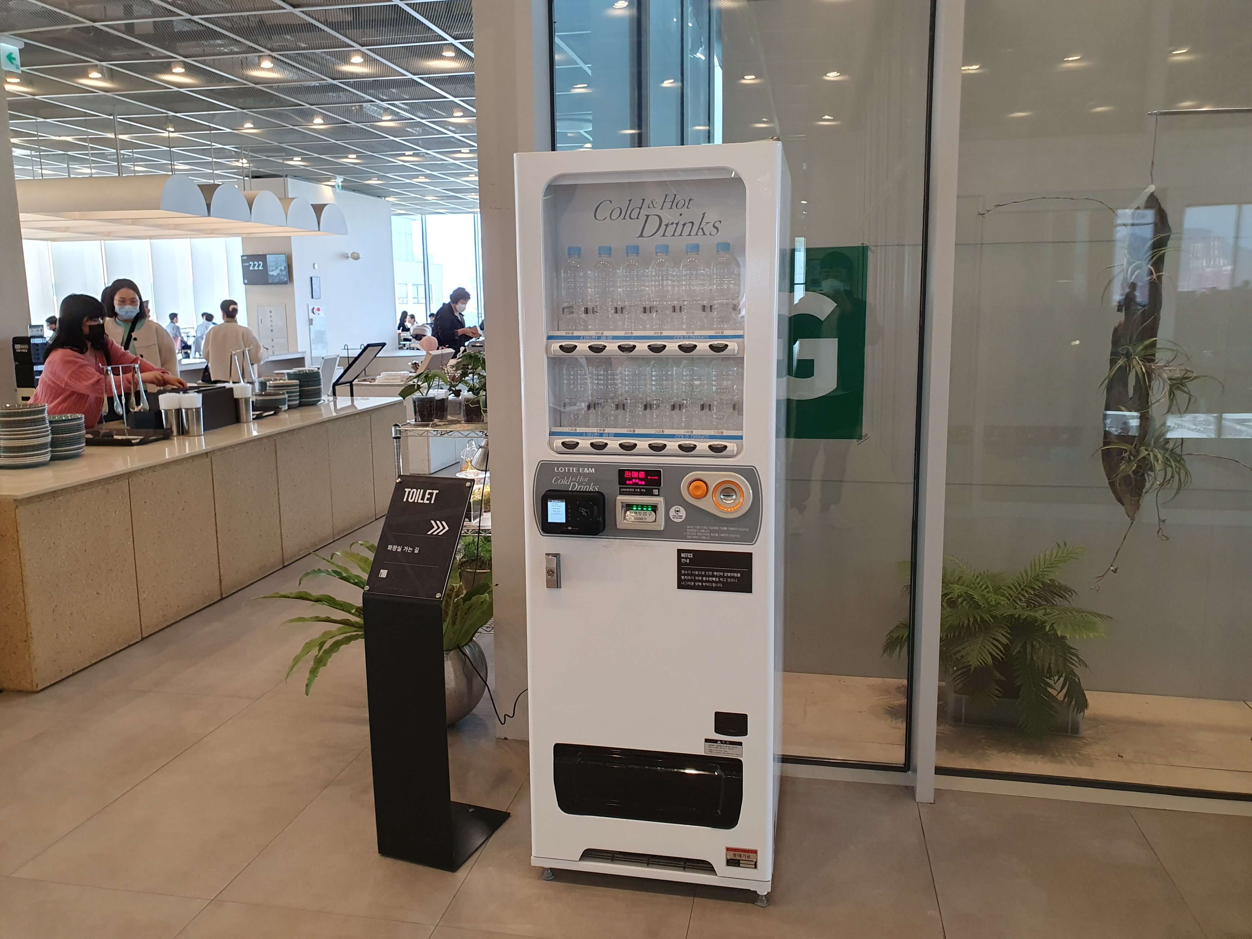 동삼동(영도) 피아크 생수 판매기